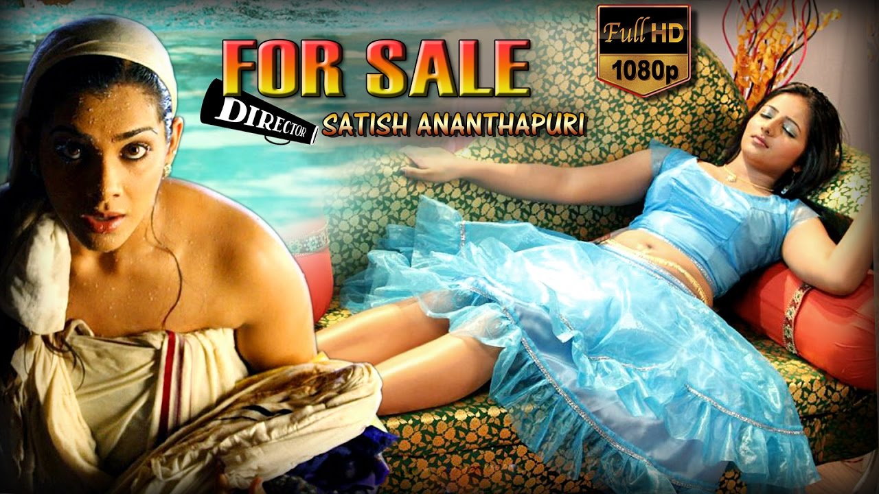 bhanumathi dubbed movie in tamil